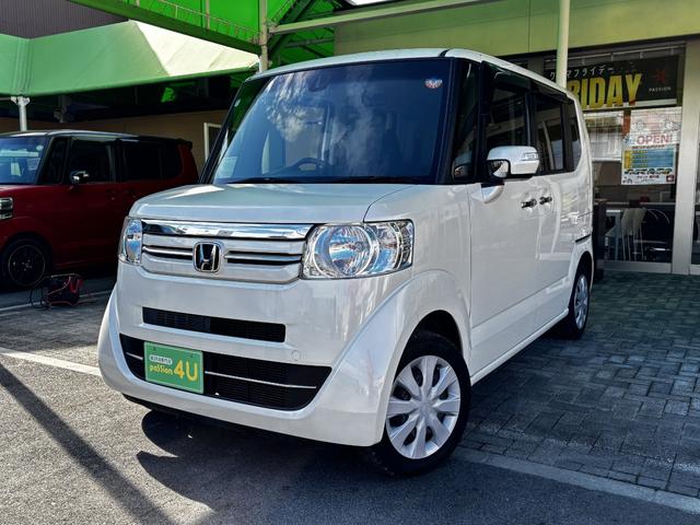 N-BOX G・Lパッケージ 車検9年3月 片側電動スライドドア シティブレーキシステム アイドリングストップ ベンチシート スマートキー ETC 電動格納ドアミラー サイドカーテンエアバッグ 横滑り防止機能 保証あり(4枚目)