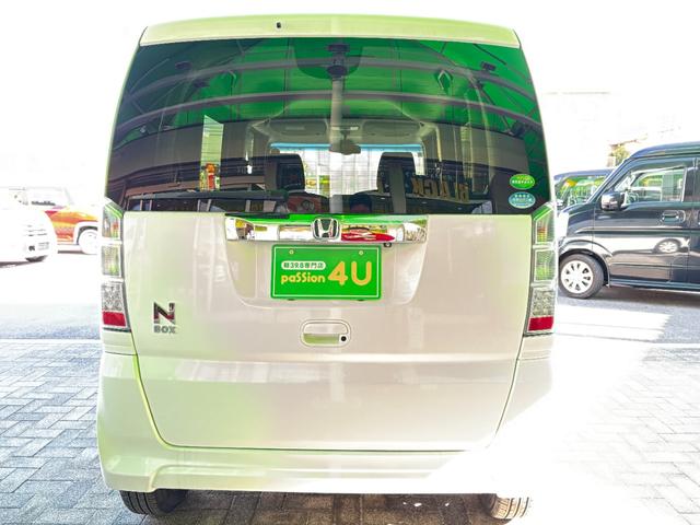 N-BOX G・Lパッケージ 車検9年3月 片側電動スライドドア シティブレーキシステム アイドリングストップ ベンチシート スマートキー ETC 電動格納ドアミラー サイドカーテンエアバッグ 横滑り防止機能 保証あり(9枚目)
