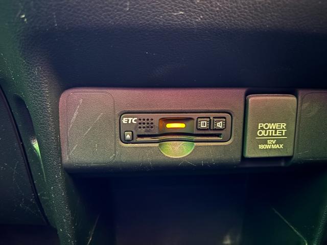 N-BOX G・Lパッケージ 車検9年3月 片側電動スライドドア シティブレーキシステム アイドリングストップ ベンチシート スマートキー ETC 電動格納ドアミラー サイドカーテンエアバッグ 横滑り防止機能 保証あり(17枚目)