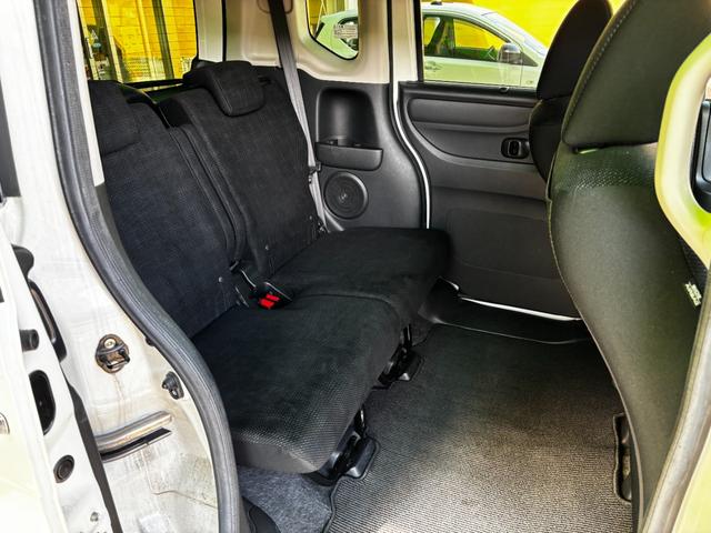 N-BOX G・Lパッケージ 車検9年3月 片側電動スライドドア シティブレーキシステム アイドリングストップ ベンチシート スマートキー ETC 電動格納ドアミラー サイドカーテンエアバッグ 横滑り防止機能 保証あり(21枚目)