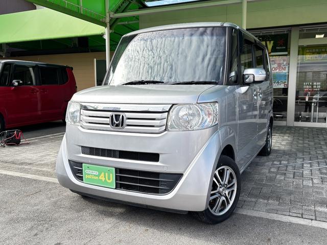 Ｎ－ＢＯＸ Ｇ・Ｌパッケージ　車検２年　両側電動スライドドア　アイドリングストップ　電動格納ドアミラー　アルミホイール　ベンチシート　スマートキー　オートエアコン　パワーウインドウ　横滑り防止機能　光軸調整機能　保証あり（4枚目）