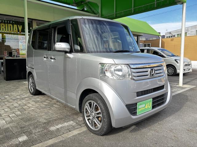 Ｎ－ＢＯＸ Ｇ・Ｌパッケージ　車検２年　両側電動スライドドア　アイドリングストップ　電動格納ドアミラー　アルミホイール　ベンチシート　スマートキー　オートエアコン　パワーウインドウ　横滑り防止機能　光軸調整機能　保証あり（7枚目）