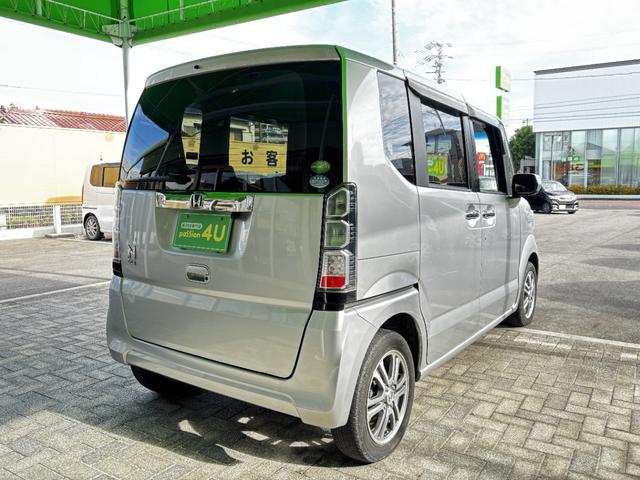 Ｎ－ＢＯＸ Ｇ・Ｌパッケージ　車検２年　両側電動スライドドア　アイドリングストップ　電動格納ドアミラー　アルミホイール　ベンチシート　スマートキー　オートエアコン　パワーウインドウ　横滑り防止機能　光軸調整機能　保証あり（8枚目）