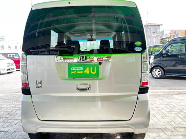 Ｎ－ＢＯＸ Ｇ・Ｌパッケージ　車検２年　両側電動スライドドア　アイドリングストップ　電動格納ドアミラー　アルミホイール　ベンチシート　スマートキー　オートエアコン　パワーウインドウ　横滑り防止機能　光軸調整機能　保証あり（9枚目）