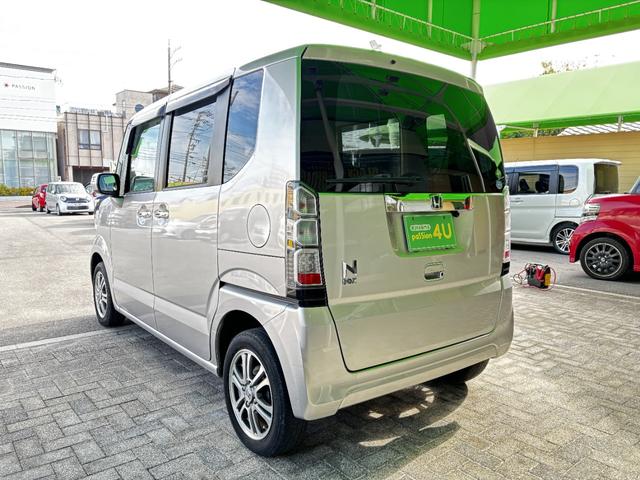 Ｎ－ＢＯＸ Ｇ・Ｌパッケージ　車検２年　両側電動スライドドア　アイドリングストップ　電動格納ドアミラー　アルミホイール　ベンチシート　スマートキー　オートエアコン　パワーウインドウ　横滑り防止機能　光軸調整機能　保証あり（10枚目）
