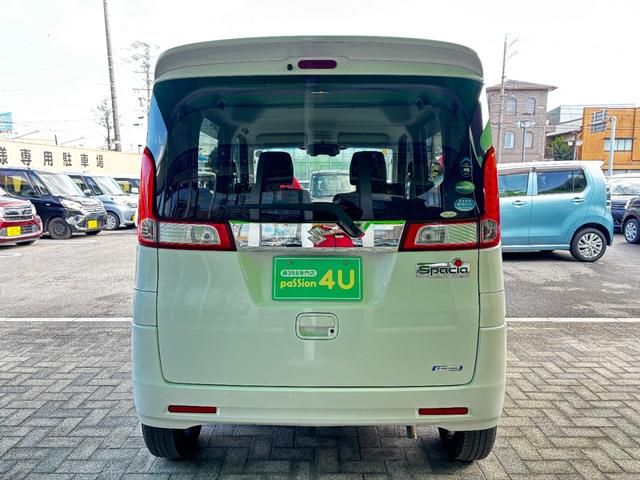 スペーシア Ｇリミテッド　車検２年　片側電動スライドドア　衝突被害軽減ブレーキ　スマートキー　シートヒーター　横滑り防止機能　電動格納ドアミラー　社外アルミホイール　セキュリティアラーム　ベンチシート　パナソニックナビ（9枚目）