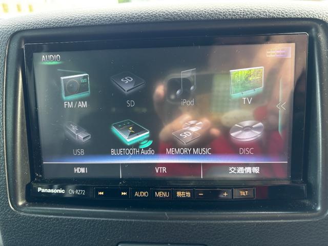 スペーシア Ｇリミテッド　車検２年　片側電動スライドドア　衝突被害軽減ブレーキ　スマートキー　シートヒーター　横滑り防止機能　電動格納ドアミラー　社外アルミホイール　セキュリティアラーム　ベンチシート　パナソニックナビ（18枚目）