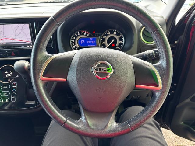 デイズルークス ハイウェイスター X Vセレクション+セーフティII 車検2年 片側電動スライドドア 衝突被害軽減ブレーキ スマートキー カロッツェリアナビ ETC アラウンドビューモニター アイドリングストップ アルミホイール 電動格納ドアミラー 保証あり(15枚目)