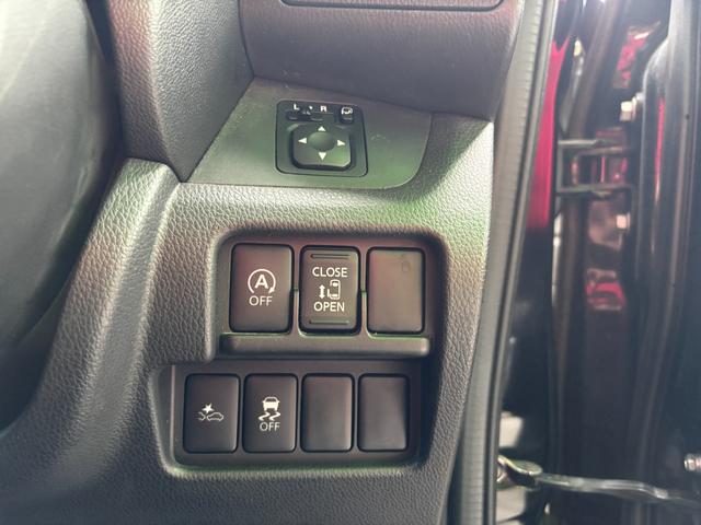 デイズルークス ハイウェイスター X Vセレクション+セーフティII 車検2年 片側電動スライドドア 衝突被害軽減ブレーキ スマートキー カロッツェリアナビ ETC アラウンドビューモニター アイドリングストップ アルミホイール 電動格納ドアミラー 保証あり(16枚目)