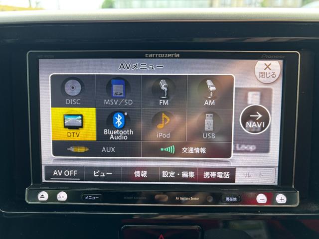 デイズルークス ハイウェイスター X Vセレクション+セーフティII 車検2年 片側電動スライドドア 衝突被害軽減ブレーキ スマートキー カロッツェリアナビ ETC アラウンドビューモニター アイドリングストップ アルミホイール 電動格納ドアミラー 保証あり(19枚目)
