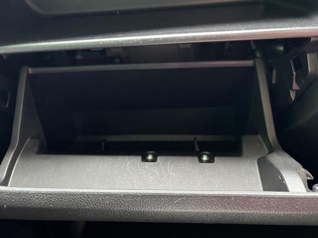 デイズルークス ハイウェイスター X Vセレクション+セーフティII 車検2年 片側電動スライドドア 衝突被害軽減ブレーキ スマートキー カロッツェリアナビ ETC アラウンドビューモニター アイドリングストップ アルミホイール 電動格納ドアミラー 保証あり(21枚目)