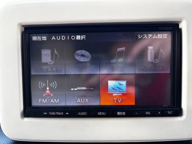 アルトラパン Ｘ　車検２年　衝突被害軽減ブレーキ　スマートキー　シートヒーター　電動格納ドアミラー　純正アルミホイール　横滑り防止機能　光軸調整機能　マニュアルエアコン　セキュリティアラーム　パワーウインドウ　保証あり（18枚目）