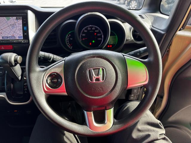 Ｎ－ＢＯＸ Ｇ・Ｌパッケージ　車検９年４月　両側電動スライドドア　シティブレーキシステム　アイドリングストップ　スマートキー　Ｇａｔｈｅｒｓナビ　バックカメラ　ＥＴＣ　横滑り防止機能　電動格納ドアミラー　オートエアコン　保証あり（15枚目）