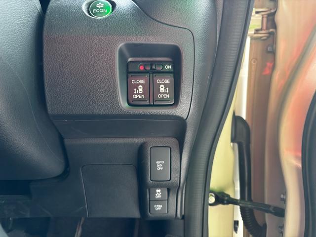 Ｎ－ＢＯＸ Ｇ・Ｌパッケージ　車検９年４月　両側電動スライドドア　シティブレーキシステム　アイドリングストップ　スマートキー　Ｇａｔｈｅｒｓナビ　バックカメラ　ＥＴＣ　横滑り防止機能　電動格納ドアミラー　オートエアコン　保証あり（16枚目）