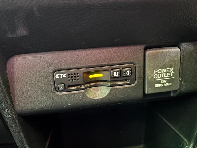 Ｎ－ＢＯＸ Ｇ・Ｌパッケージ　車検９年４月　両側電動スライドドア　シティブレーキシステム　アイドリングストップ　スマートキー　Ｇａｔｈｅｒｓナビ　バックカメラ　ＥＴＣ　横滑り防止機能　電動格納ドアミラー　オートエアコン　保証あり（17枚目）