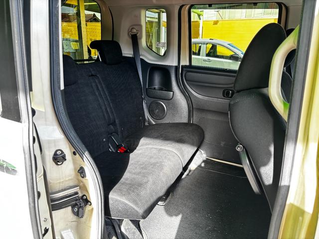 Ｎ－ＢＯＸ Ｇ・Ｌパッケージ　車検９年４月　両側電動スライドドア　シティブレーキシステム　アイドリングストップ　スマートキー　Ｇａｔｈｅｒｓナビ　バックカメラ　ＥＴＣ　横滑り防止機能　電動格納ドアミラー　オートエアコン　保証あり（24枚目）