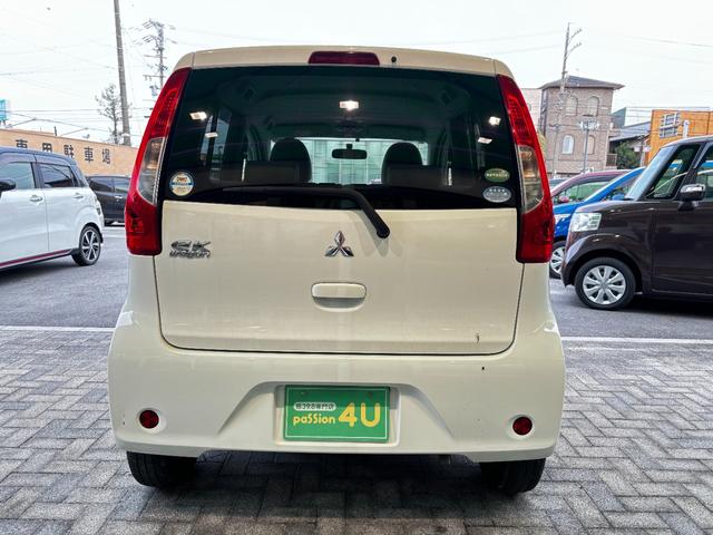 ｅＫワゴン Ｍ　車検８年６月　アイドリングストップ　電動格納ドアミラー　シートヒーター　ＥＴＣ　オートエアコン　キーレスエントリー　パワーウインドウ　プライバシーガラス　ベンチシート　ＣＤオーディオ　保証あり（9枚目）