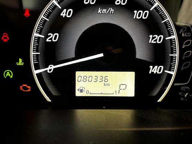 ｅＫワゴン Ｍ　車検８年６月　アイドリングストップ　電動格納ドアミラー　シートヒーター　ＥＴＣ　オートエアコン　キーレスエントリー　パワーウインドウ　プライバシーガラス　ベンチシート　ＣＤオーディオ　保証あり（14枚目）