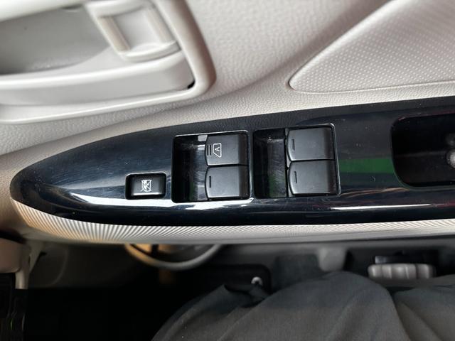 ｅＫワゴン Ｍ　車検８年６月　アイドリングストップ　電動格納ドアミラー　シートヒーター　ＥＴＣ　オートエアコン　キーレスエントリー　パワーウインドウ　プライバシーガラス　ベンチシート　ＣＤオーディオ　保証あり（20枚目）