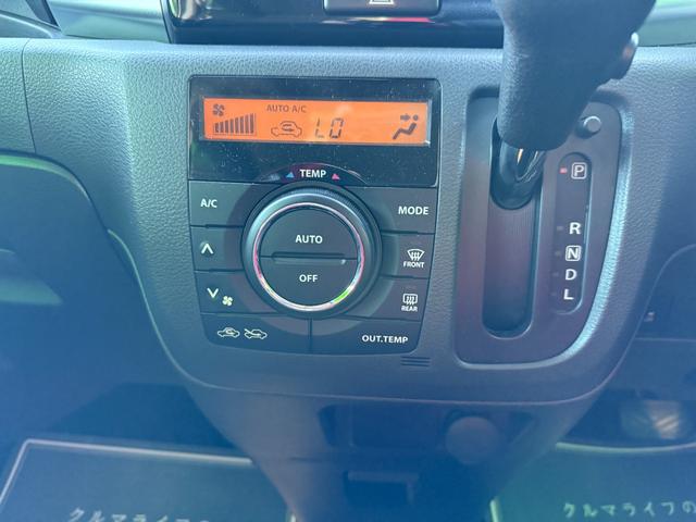 フレアワゴンカスタムスタイル ＸＴ　車検２年　両側電動スライドドア　衝突被害軽減ブレーキ　スマートキー　アイドリングストップ　アルミホイール　ＥＴＣ　ケンウッドナビ　バックカメラ　オートエアコン　パワーウインドウ　フォグランプ（13枚目）