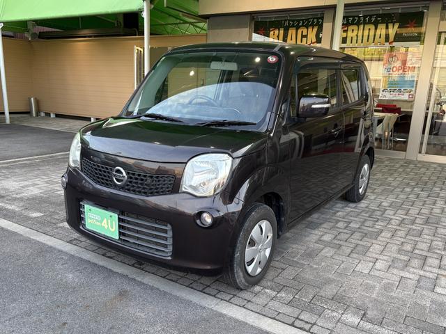 モコ Ｘ　車検２年　電動格納ドアミラー　ケンウッドナビ　セキュリティアラーム　スマートキー　オートエアコン　光軸調整機能　ベンチシート　パワーウインドウ　ＥＴＣ　軽自動車　保証あり（5枚目）