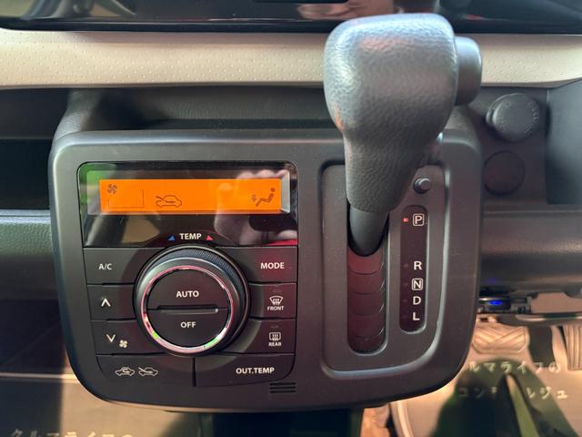 モコ Ｘ　車検２年　電動格納ドアミラー　ケンウッドナビ　セキュリティアラーム　スマートキー　オートエアコン　光軸調整機能　ベンチシート　パワーウインドウ　ＥＴＣ　軽自動車　保証あり（13枚目）