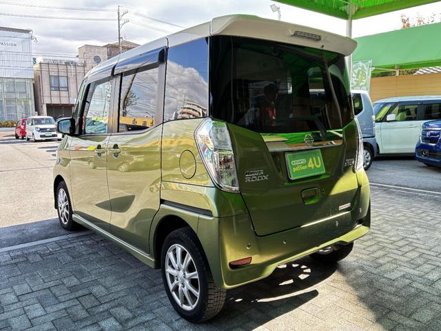 デイズルークス ハイウェイスター　Ｘターボ　車検９年１月　片側電動スライドドア　衝突被害軽減ブレーキ　コーナーセンサー　スマートキー　ワンセグナビ　アラウンドビューモニター　アイドリングストップ　社外アルミホイール　ＬＥＤヘッドライト（10枚目）