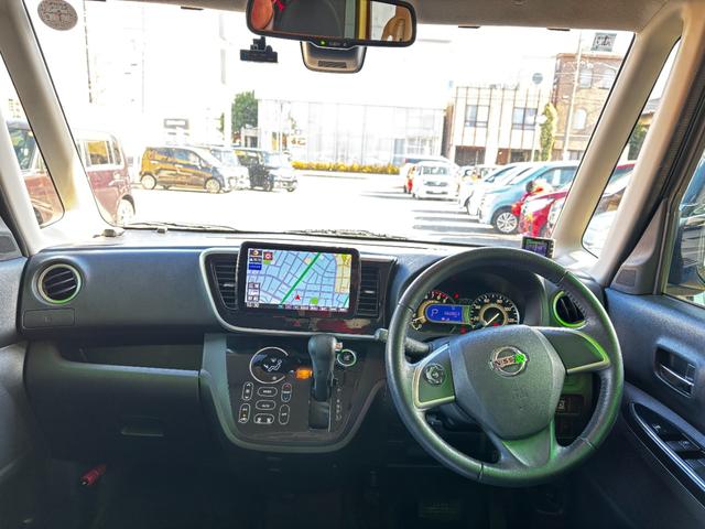 デイズルークス ハイウェイスター　Ｘターボ　車検９年１月　片側電動スライドドア　衝突被害軽減ブレーキ　コーナーセンサー　スマートキー　ワンセグナビ　アラウンドビューモニター　アイドリングストップ　社外アルミホイール　ＬＥＤヘッドライト（12枚目）