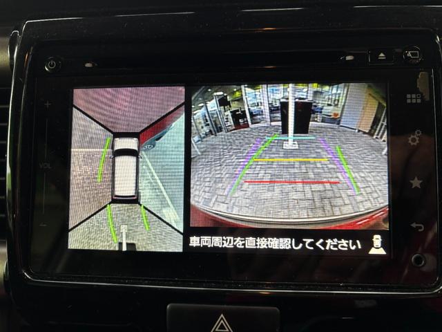 ハスラー ＪスタイルＩＩ　車検２年　全方位モニター付メモリーナビ　衝突被害軽減ブレーキ　スマートキー　シートヒーター　ベンチシート　横滑り防止機能　ＥＴＣ　アイドリングストップ　電動格納ドアミラー　フォグランプ　保証あり（19枚目）