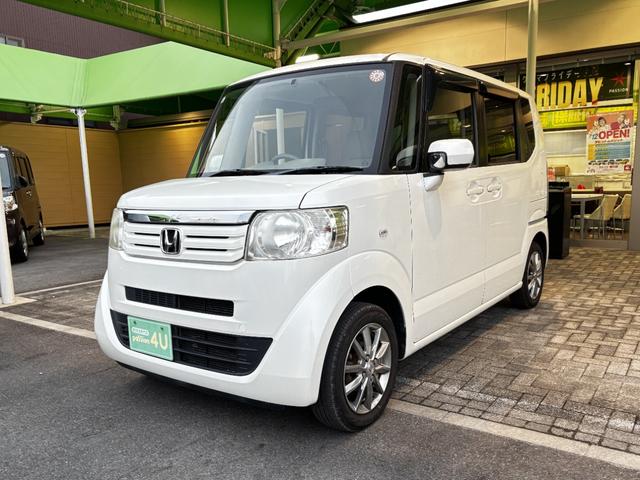 Ｎ－ＢＯＸ Ｇ　車検９年２月　両側スライドドア　アイドリングストップ　スマートキー　電動格納ドアミラー　社外アルミホイール　ＥＴＣ　バックカメラ　Ｇａｔｈｅｒｓナビ　横滑り防止機能　光軸調整機能　保証あり（5枚目）