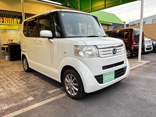 Ｎ－ＢＯＸ Ｇ　車検９年２月　両側スライドドア　アイドリングストップ　スマートキー　電動格納ドアミラー　社外アルミホイール　ＥＴＣ　バックカメラ　Ｇａｔｈｅｒｓナビ　横滑り防止機能　光軸調整機能　保証あり（7枚目）
