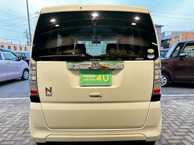 Ｎ－ＢＯＸ Ｇ　車検９年２月　両側スライドドア　アイドリングストップ　スマートキー　電動格納ドアミラー　社外アルミホイール　ＥＴＣ　バックカメラ　Ｇａｔｈｅｒｓナビ　横滑り防止機能　光軸調整機能　保証あり（9枚目）