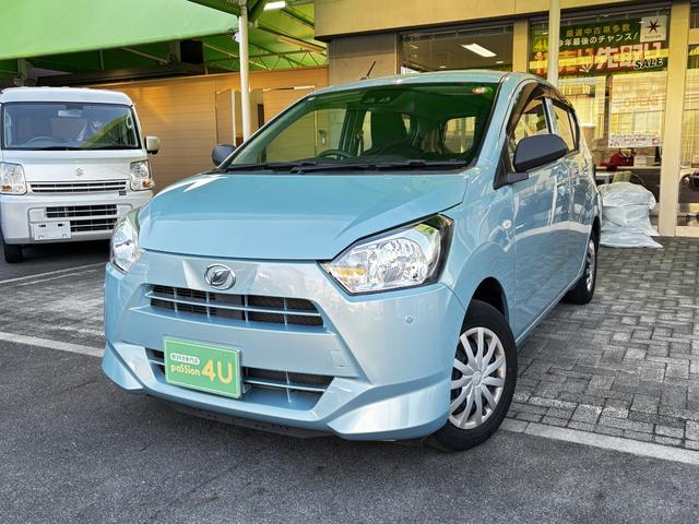 ミライース Ｌ　ＳＡＩＩＩ　車検９年１月　衝突被害軽減ブレーキ　コーナーセンサー　キーレスエントリー　パナソニックナビ　バックカメラ　オートハイビーム　マニュアルエアコン　アイドリングストップ　横滑り防止機能　保証あり（4枚目）