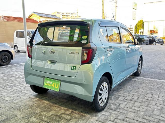 ミライース Ｌ　ＳＡＩＩＩ　車検９年１月　衝突被害軽減ブレーキ　コーナーセンサー　キーレスエントリー　パナソニックナビ　バックカメラ　オートハイビーム　マニュアルエアコン　アイドリングストップ　横滑り防止機能　保証あり（8枚目）