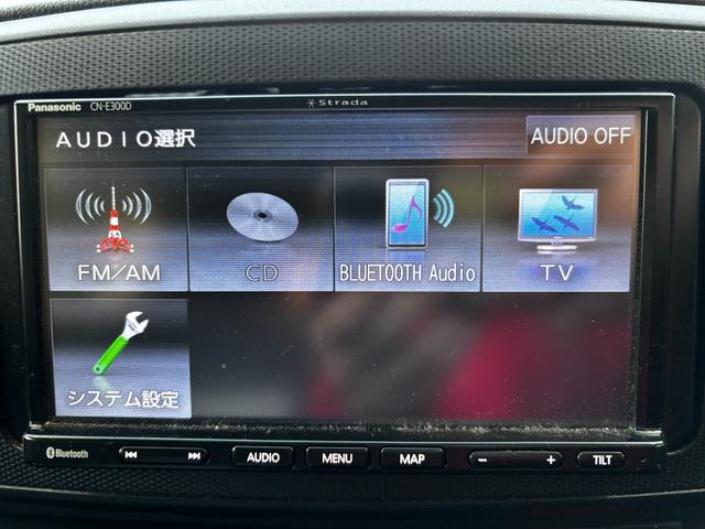 ミライース Ｌ　ＳＡＩＩＩ　車検９年１月　衝突被害軽減ブレーキ　コーナーセンサー　キーレスエントリー　パナソニックナビ　バックカメラ　オートハイビーム　マニュアルエアコン　アイドリングストップ　横滑り防止機能　保証あり（18枚目）