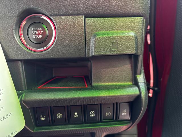 ハスラー Ｘ　車検２年　衝突被害軽減ブレーキ　スマートキー　シートヒーター　バックカメラ　電動格納ドアミラー　パナソニックナビ　ＥＴＣ　アルミホイール　ベンチシート　セキュリティアラーム　フォグランプ　保証あり（16枚目）