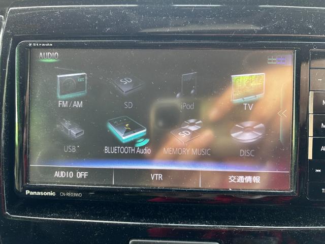 ハスラー Ｘ　車検２年　衝突被害軽減ブレーキ　スマートキー　シートヒーター　バックカメラ　電動格納ドアミラー　パナソニックナビ　ＥＴＣ　アルミホイール　ベンチシート　セキュリティアラーム　フォグランプ　保証あり（19枚目）