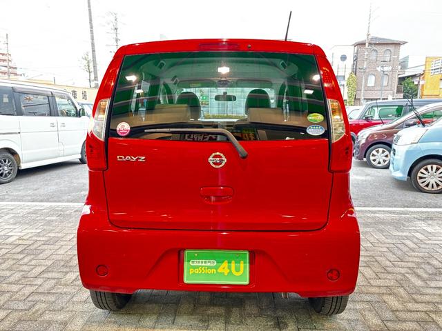 デイズ Ｊ　車検８年１２月　電動格納ドアミラー　キーレスエントリー　ＣＤオーディオ　ベンチシート　マニュアルエアコン　パワーウインドウ　光軸調整機能　運転席助手席エアバッグ　プライバシーガラス　保証あり（9枚目）