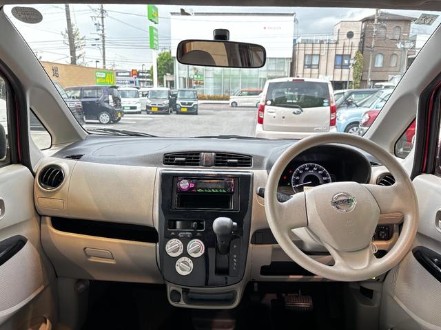 デイズ Ｊ　車検８年１２月　電動格納ドアミラー　キーレスエントリー　ＣＤオーディオ　ベンチシート　マニュアルエアコン　パワーウインドウ　光軸調整機能　運転席助手席エアバッグ　プライバシーガラス　保証あり（12枚目）