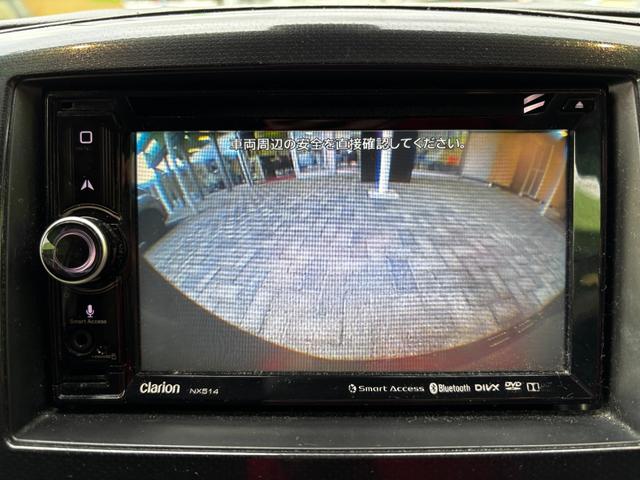 フレアカスタムスタイル ＨＳ　車検２年　衝突被害軽減ブレーキ　スマートキー　シートヒーター　アイドリングストップ　アルミホイール　ベンチシート　クラリオンナビ　ＥＴＣ　オートエアコン　横滑り防止機能　フォグランプ　保証あり（21枚目）