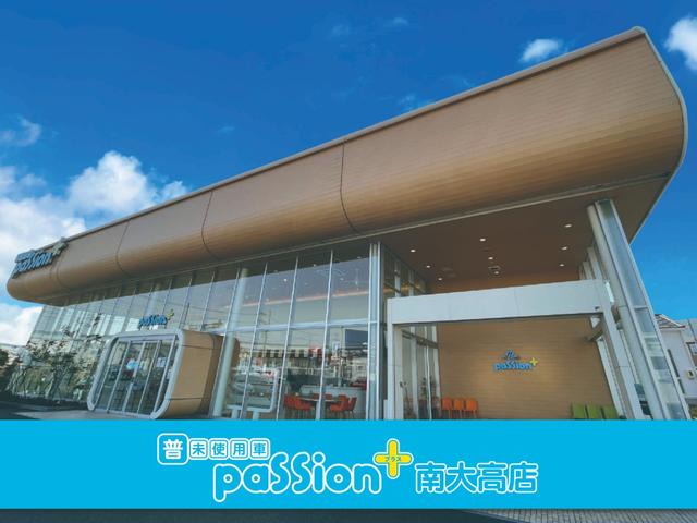 ミライース Ｌ　車検９年４月　アイドリングストップ　ＣＤオーディオ　セキュリティアラーム　マニュアルエアコン　キーレスエントリー　パワーウインドウ　光軸調整機能　運転席助手席エアバッグ　軽自動車　保証あり（45枚目）