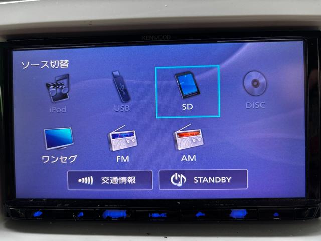 ハスラー Ｇ　車検２年　衝突被害軽減ブレーキ　スマートキー　横滑り防止機能　シートヒーター　アイドリングストップ　横滑り防止機能　ＥＴＣ　ベンチシート　セキュリティアラーム　ケンウッドナビ　オートエアコン（17枚目）