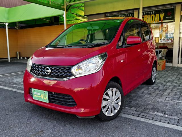 デイズ Ｊ　車検８年５月　電動格納ドアミラー　バックカメラ　ケンウッドナビ　ベンチシート　キーレスエントリー　マニュアルエアコン　パワーウインドウ　光軸調整機能　運転席助手席エアバッグ　軽自動車　保証あり（4枚目）