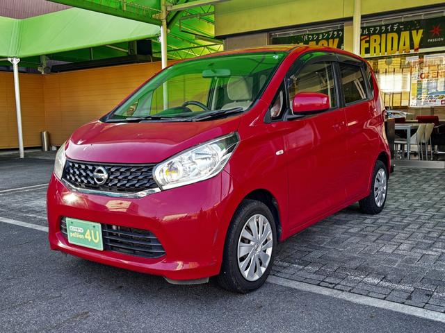 デイズ Ｊ　車検８年５月　電動格納ドアミラー　バックカメラ　ケンウッドナビ　ベンチシート　キーレスエントリー　マニュアルエアコン　パワーウインドウ　光軸調整機能　運転席助手席エアバッグ　軽自動車　保証あり（5枚目）