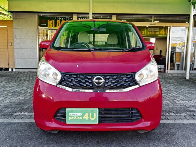 デイズ Ｊ　車検８年５月　電動格納ドアミラー　バックカメラ　ケンウッドナビ　ベンチシート　キーレスエントリー　マニュアルエアコン　パワーウインドウ　光軸調整機能　運転席助手席エアバッグ　軽自動車　保証あり（6枚目）