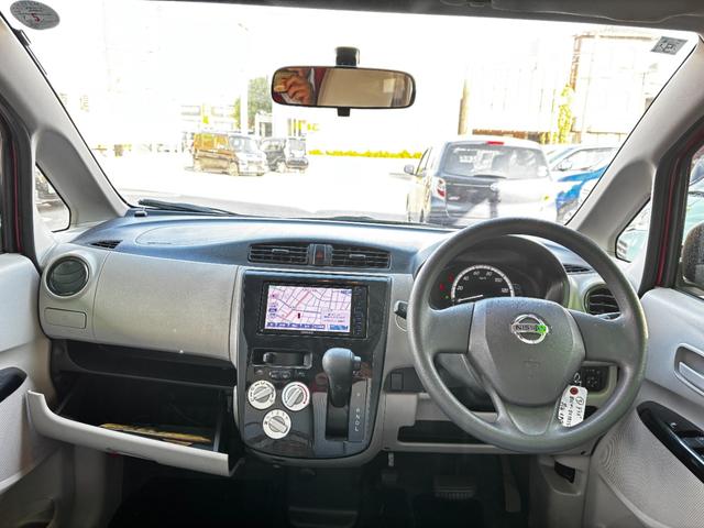 デイズ Ｊ　車検８年５月　電動格納ドアミラー　バックカメラ　ケンウッドナビ　ベンチシート　キーレスエントリー　マニュアルエアコン　パワーウインドウ　光軸調整機能　運転席助手席エアバッグ　軽自動車　保証あり（12枚目）