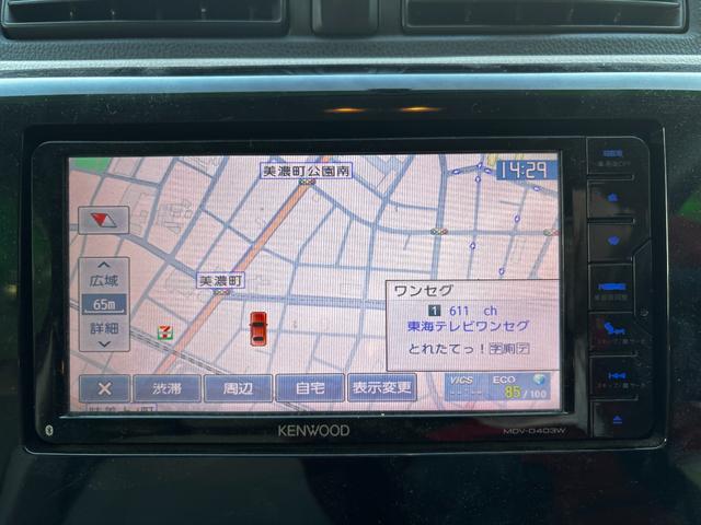 デイズ Ｊ　車検８年５月　電動格納ドアミラー　バックカメラ　ケンウッドナビ　ベンチシート　キーレスエントリー　マニュアルエアコン　パワーウインドウ　光軸調整機能　運転席助手席エアバッグ　軽自動車　保証あり（17枚目）