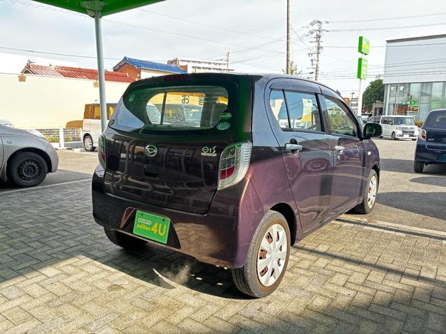 ミライース Ｌ　車検８年１２月　アイドリングストップ　パナソニックナビ　キーレスエントリー　セキュリティアラーム　光軸調整機能　マニュアルエアコン　パワーウインドウ　軽自動車　保証あり（8枚目）