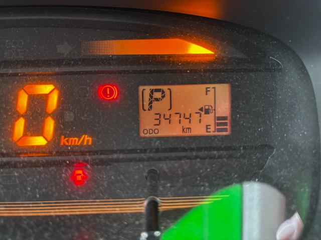ミライース Ｌ　車検８年１２月　アイドリングストップ　パナソニックナビ　キーレスエントリー　セキュリティアラーム　光軸調整機能　マニュアルエアコン　パワーウインドウ　軽自動車　保証あり（14枚目）