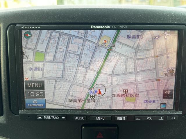 ミライース Ｌ　車検８年１２月　アイドリングストップ　パナソニックナビ　キーレスエントリー　セキュリティアラーム　光軸調整機能　マニュアルエアコン　パワーウインドウ　軽自動車　保証あり（17枚目）